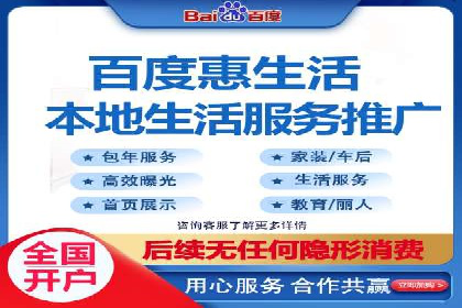 案例解析：不同关键词推广费用对比