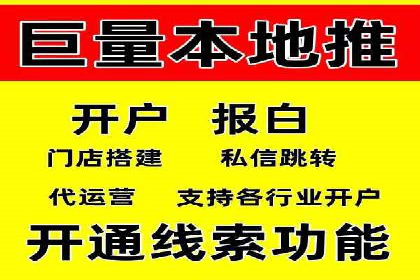 百度推广公司案例分享：助力中小企业快速拓展市场